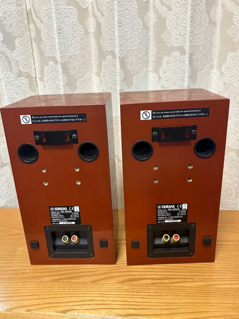 YAMAHA ヤマハ NS-M525 高音質 ペア ホームシアター　スピーカー