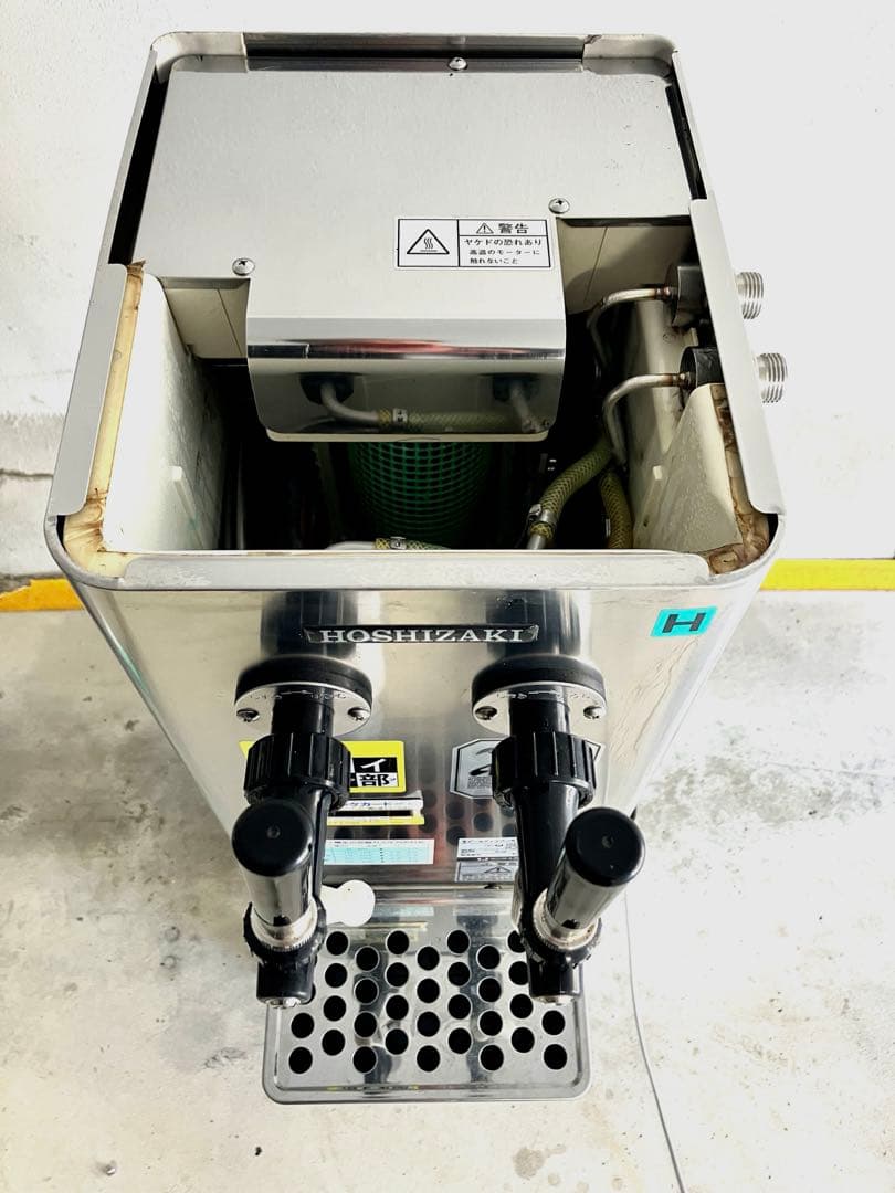 ホシザキ　HOSHIZAKI 生ビールディスペンサー　DBF-20WA