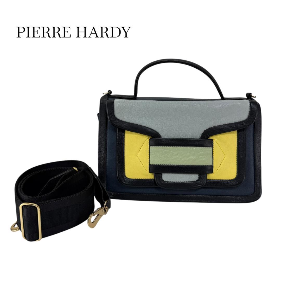 PIERRE HARDY 2WAYショルダーバッグ　アルファ マキシ ラージ