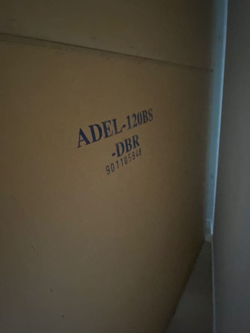 即引渡し可！オープン本棚　ニトリ