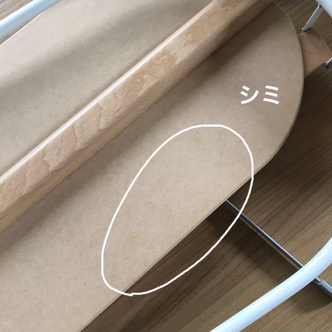 ベビービョルン　クレードル