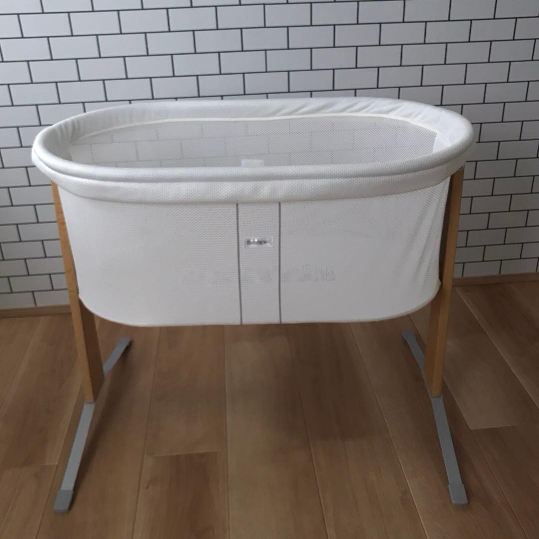 ベビービョルン　クレードル