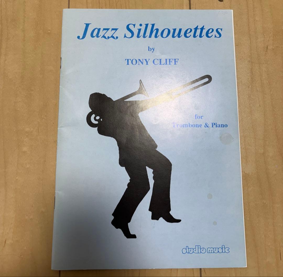 ご*て様 【まとめ売り！状態良好！】トロンボーン・コンチェルトなど8冊楽譜セット