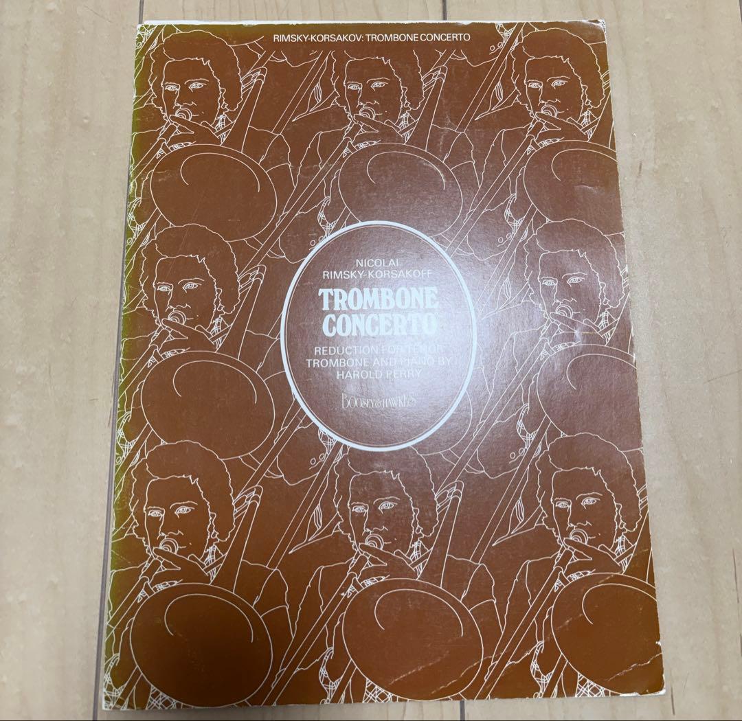 ご*て様 【まとめ売り！状態良好！】トロンボーン・コンチェルトなど8冊楽譜セット