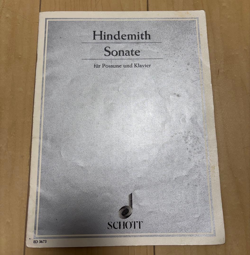 ご*て様 【まとめ売り！状態良好！】トロンボーン・コンチェルトなど8冊楽譜セット