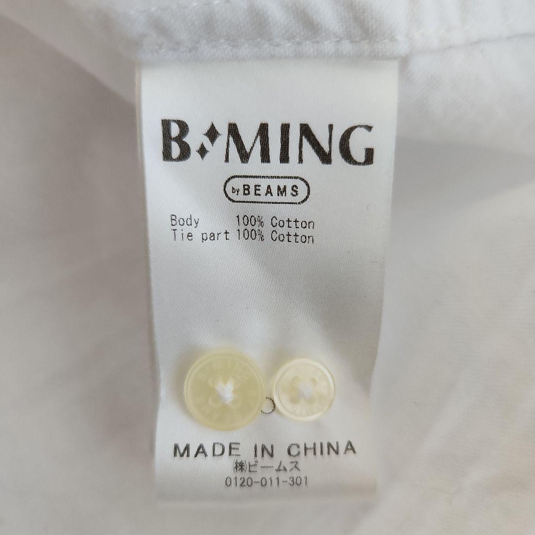 green label relaxing キッズフォーマルスーツセット 120