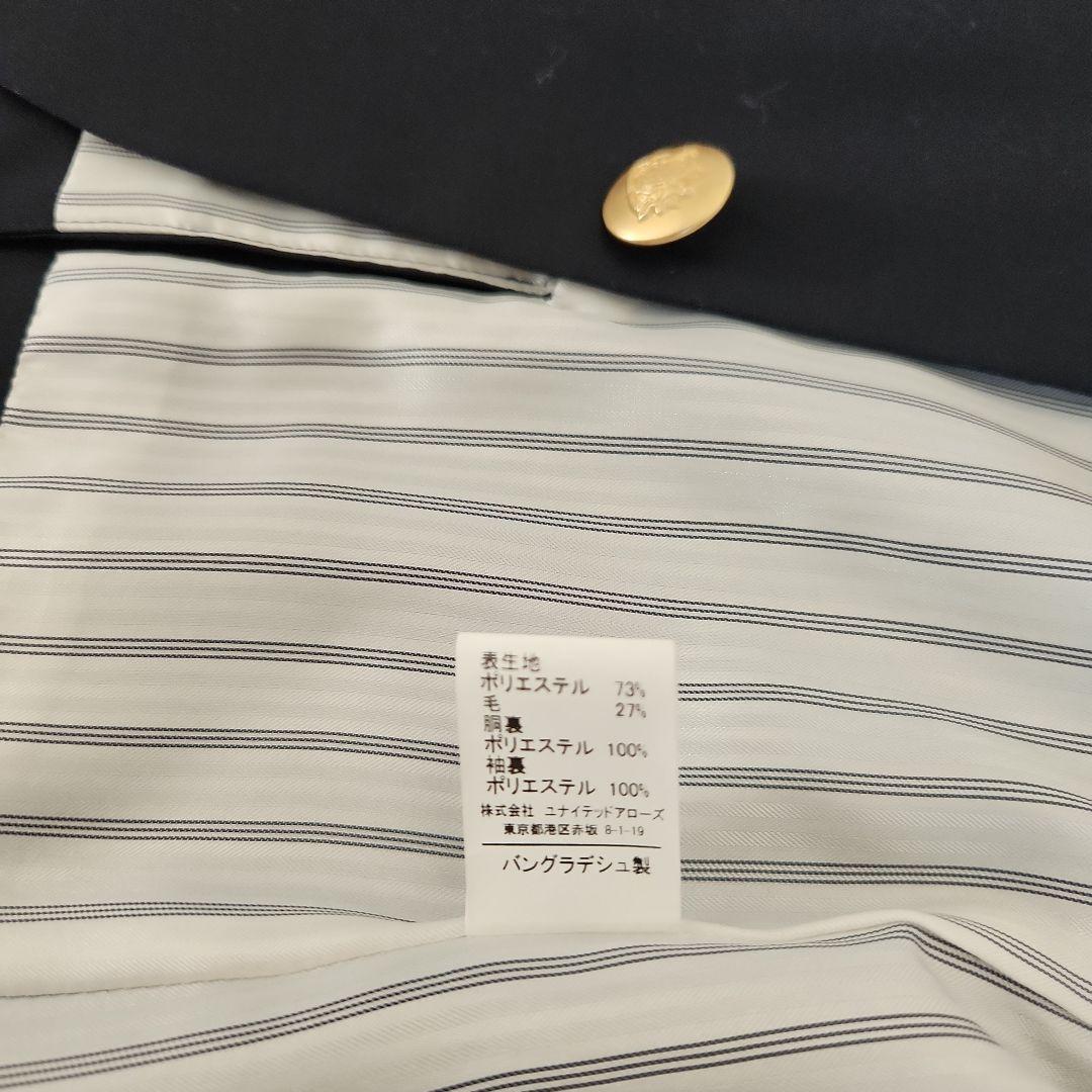 green label relaxing キッズフォーマルスーツセット 120