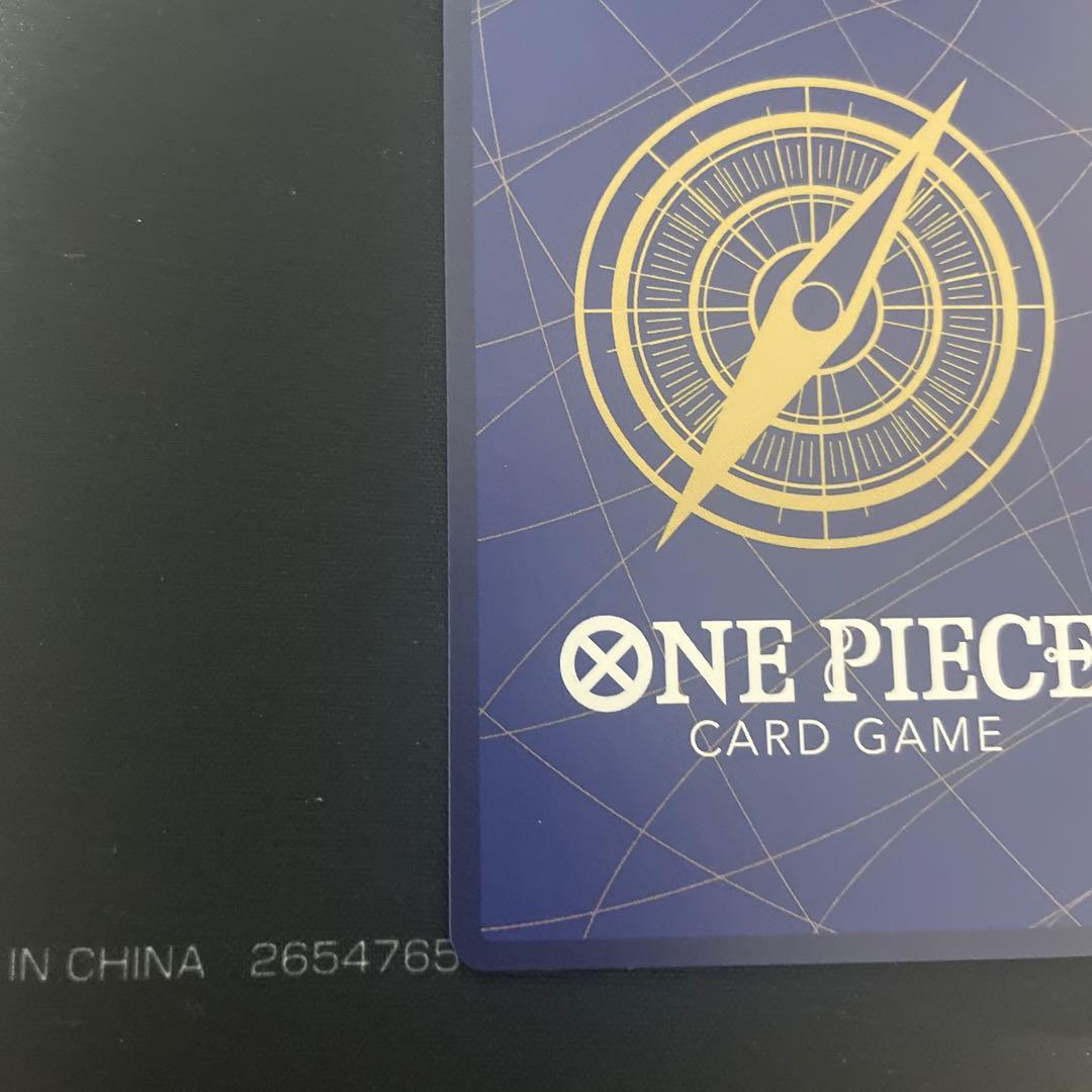 ダ*ん様 ワンピースカード　ナミ　コミックパラレル　OP01-016 コミパラ