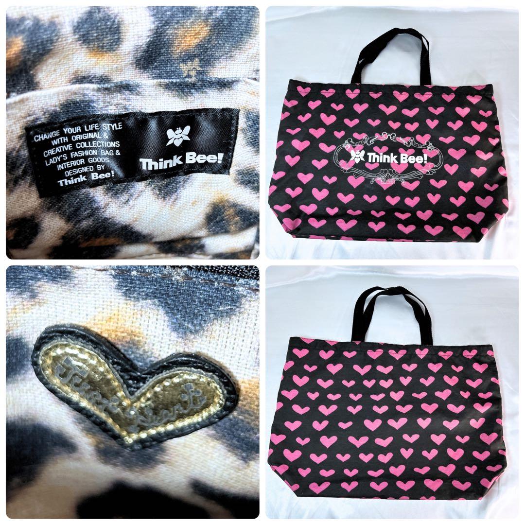 【現行 未使用】 シンクビー かごバッグ バッソサバーナ 巾着 ハート ベージュ