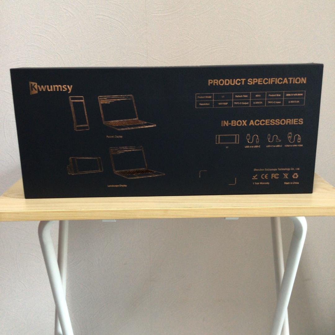 モバイルモニター タッチパネル 12.3インチ FHD 1920×860 軽量