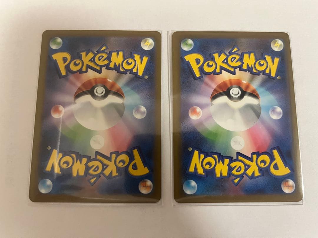 ピカチュウex SAR ＋メガユキメノコex MA