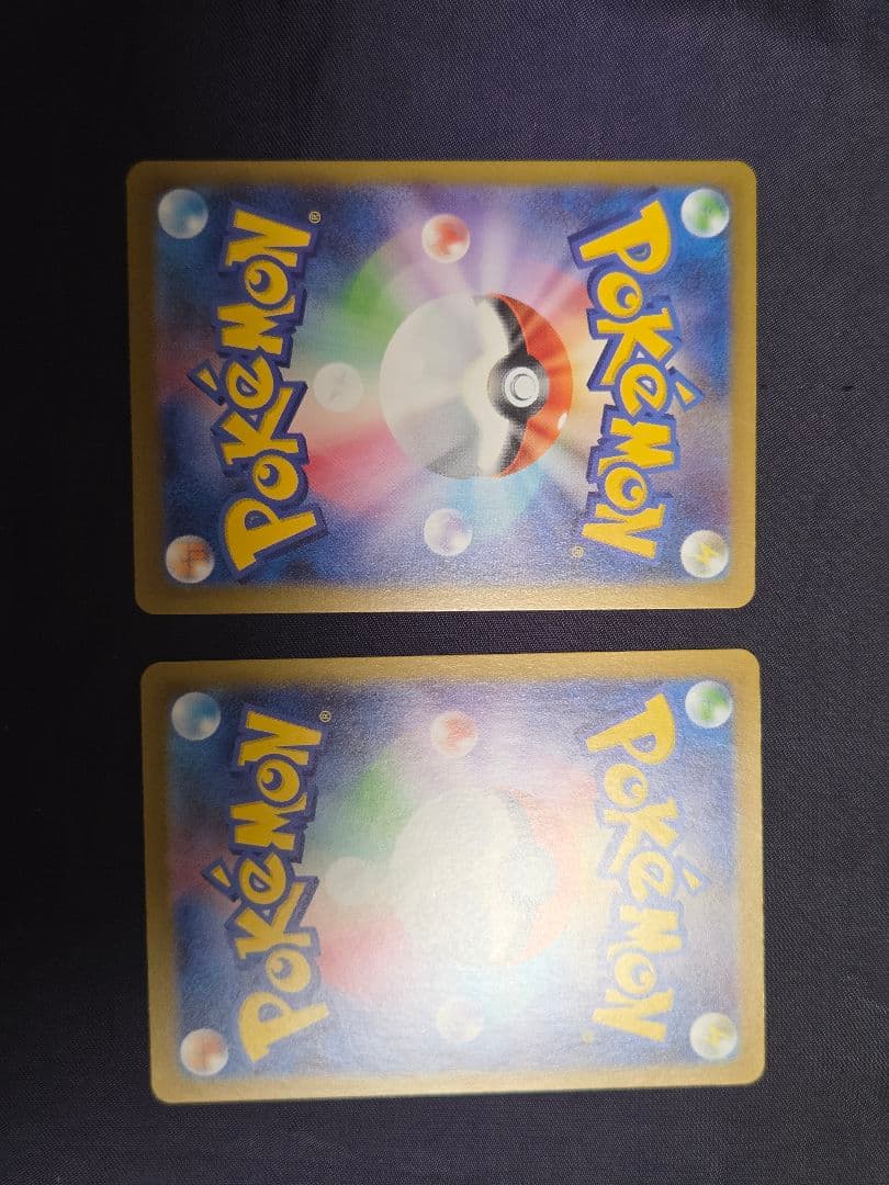 ポケカ ボスの司令 カラスバ SR カラスバミラー スタートデッキ100