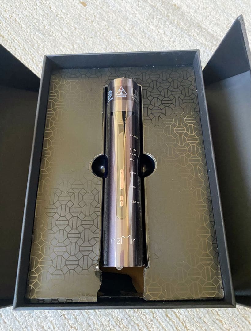 nizMir 高周波美容器 取扱説明書付き