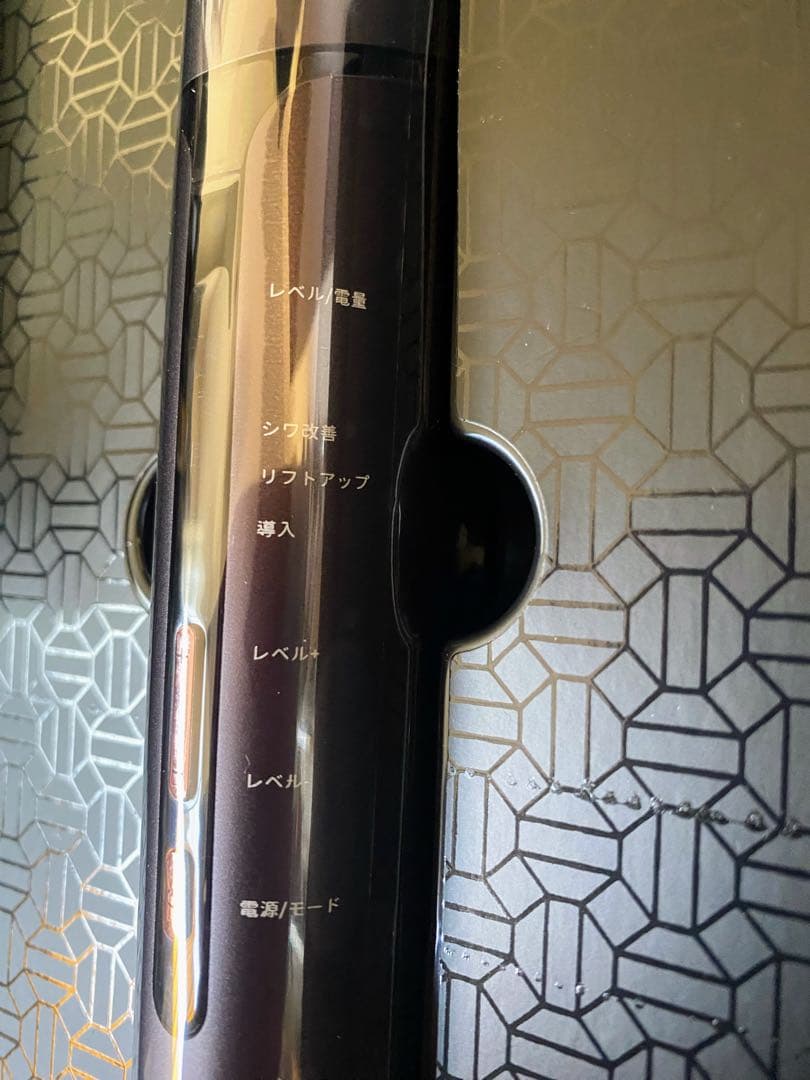 nizMir 高周波美容器 取扱説明書付き