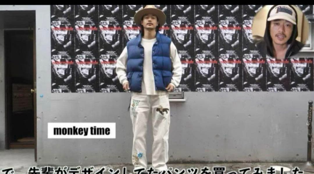 tattoo studio yamada ワークパンツ　monkey Time