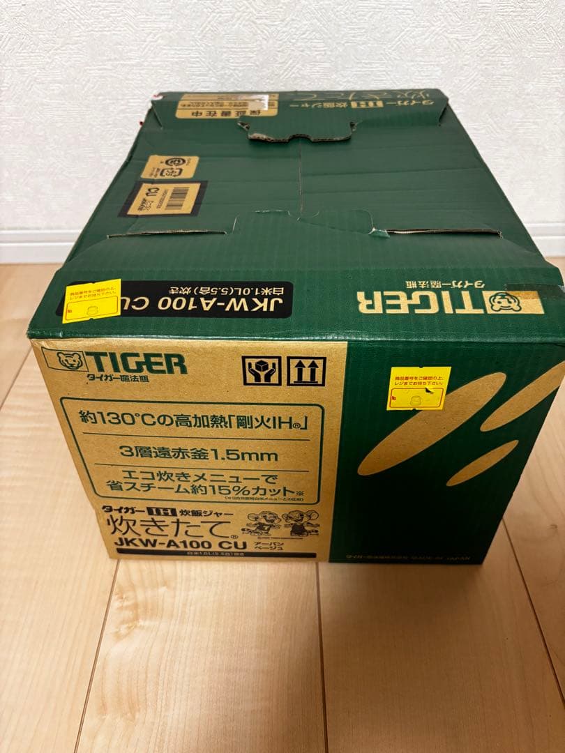 TIGER 炊飯器 JKW-A100 5.5合炊き