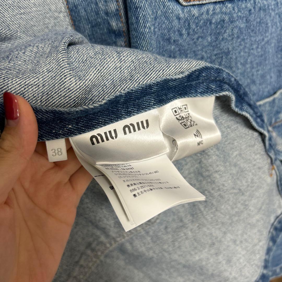 MIU MIU デニムジャケット