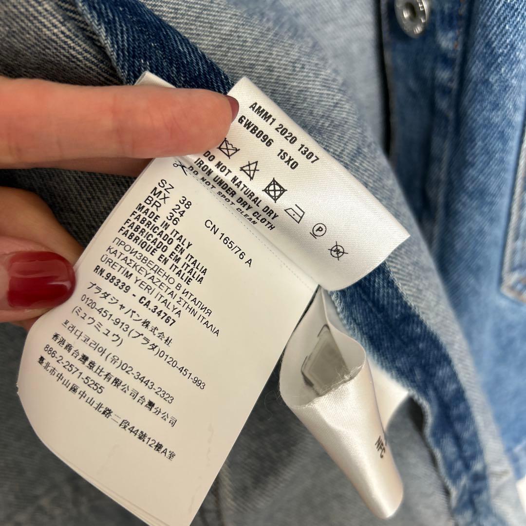 MIU MIU デニムジャケット