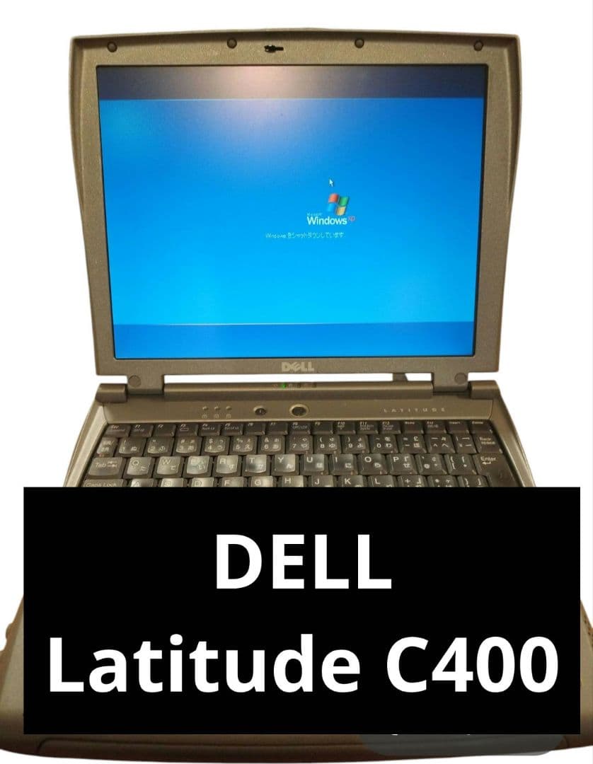 DELL Latitude C400　ノートPC 本体 ACアダプター付き