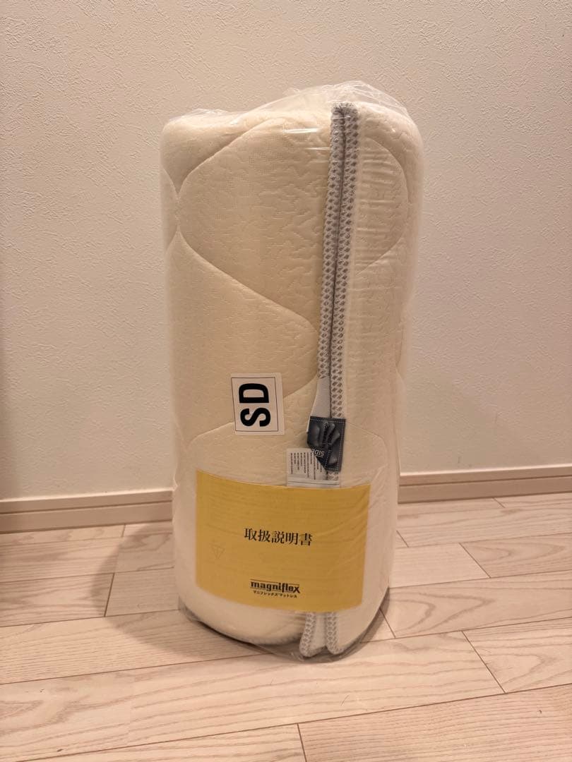 【マニフレックス】エルゴトッパー セミダブルSD