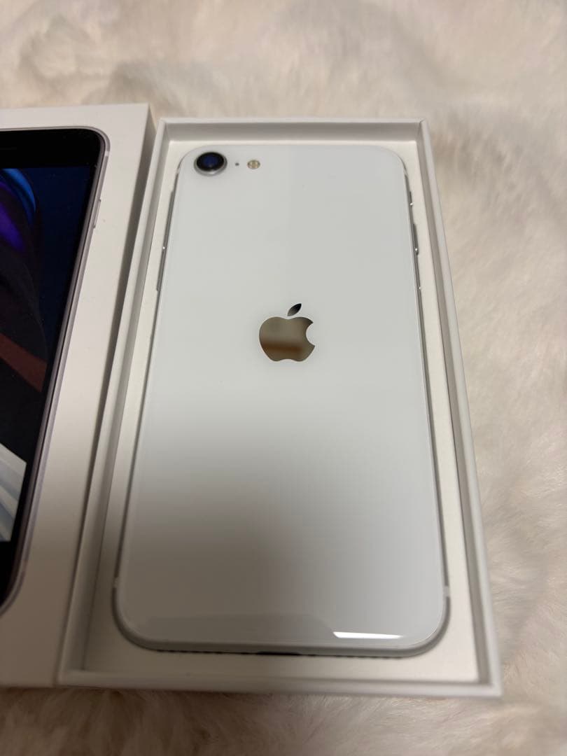 Apple iPhone SE 第2世代 ホワイト 無傷美品