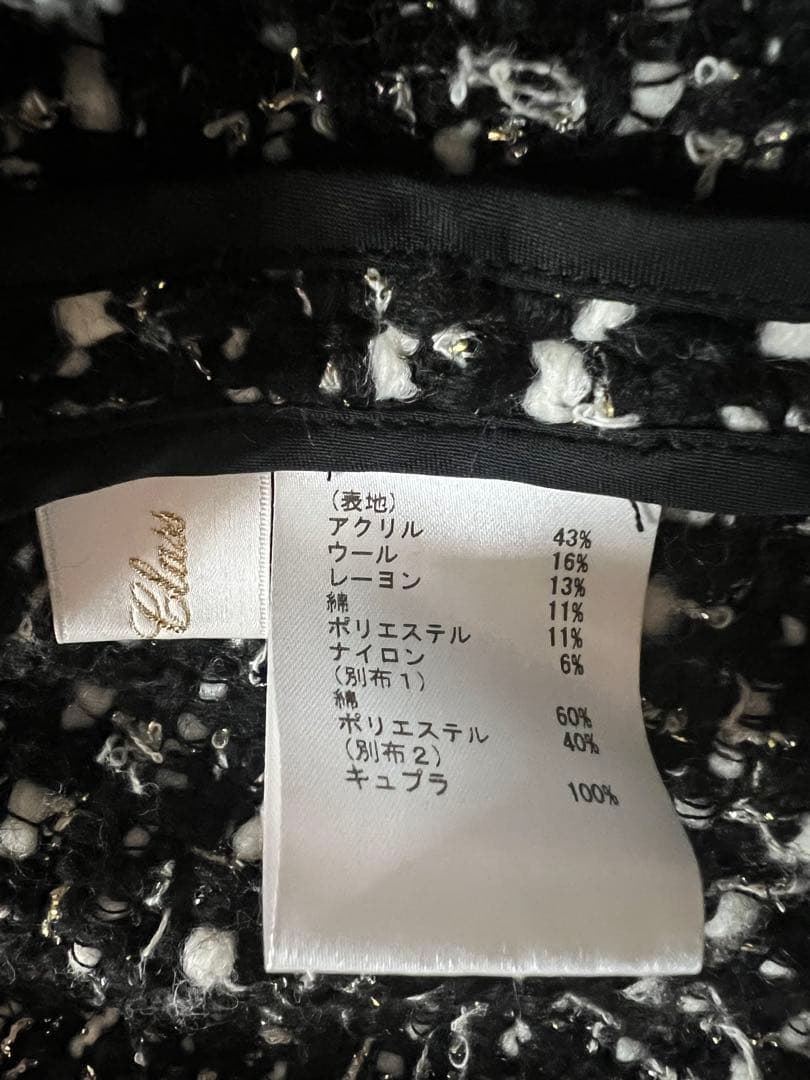 ツイードフード付きジャケット