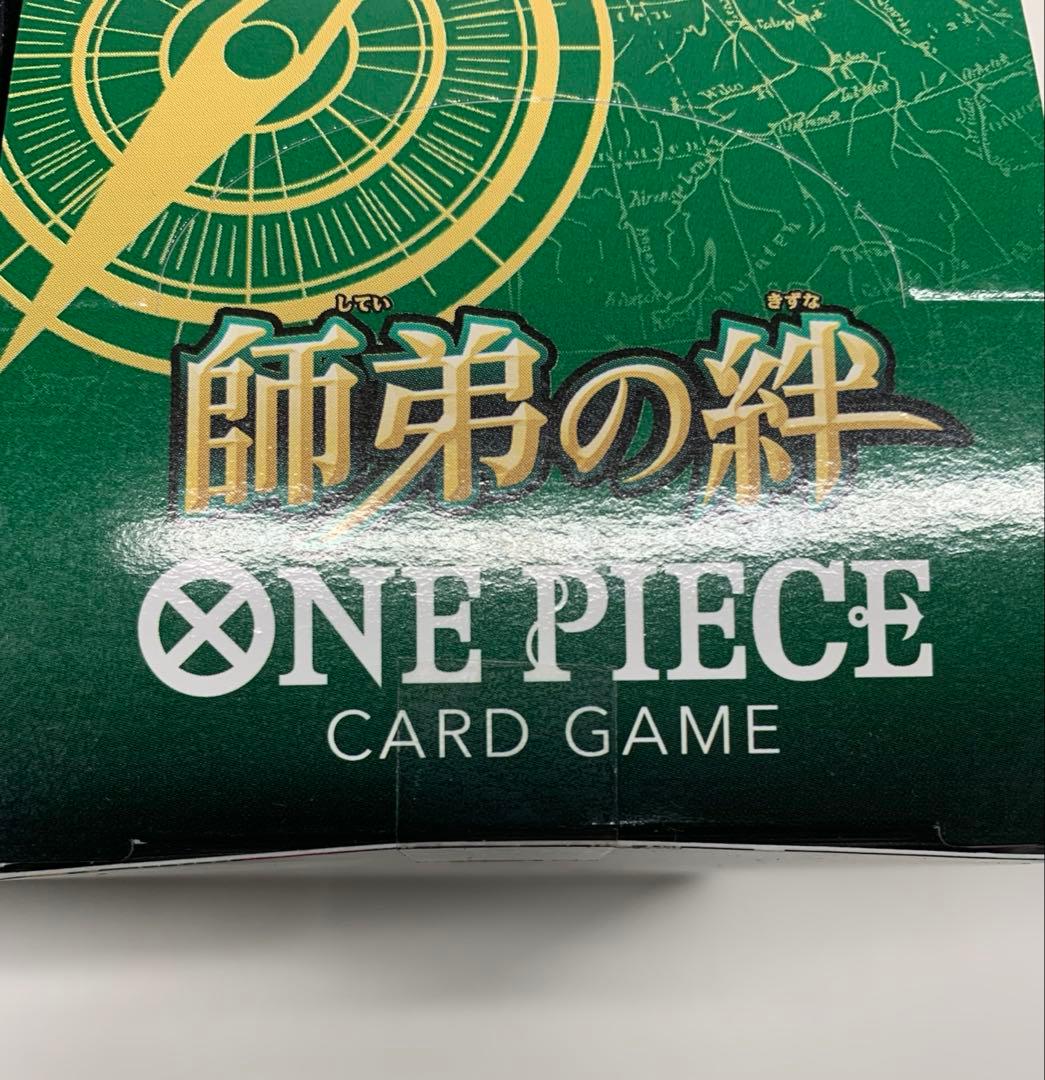 ワンピースカード　新たなる皇帝　師弟の絆　未開封Box