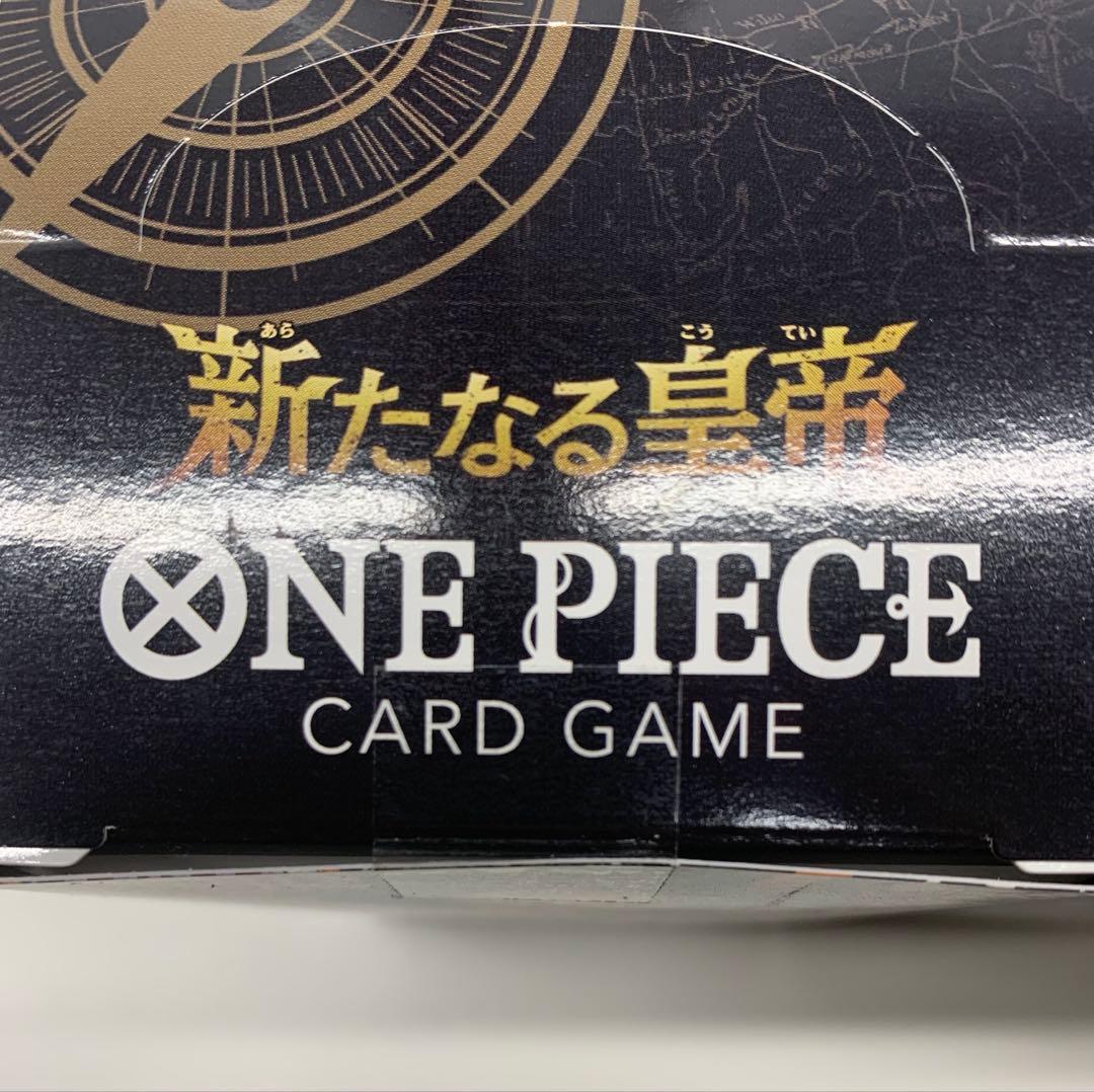ワンピースカード　新たなる皇帝　師弟の絆　未開封Box