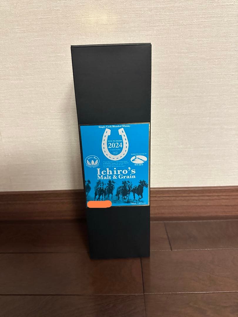 浦和競馬オリジナルイチローズモルト2024年