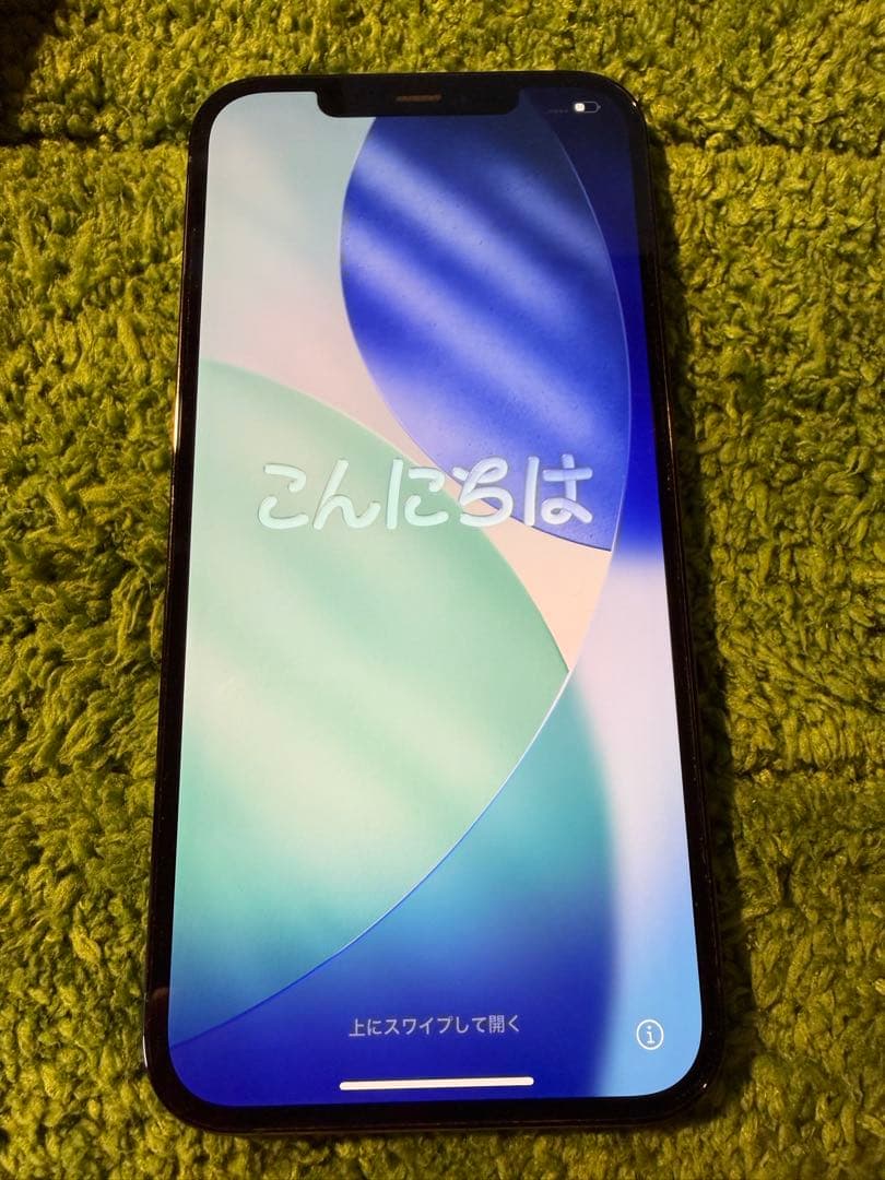 【美品】iPhone 12 Pro Max パシフィックブルー　256GB