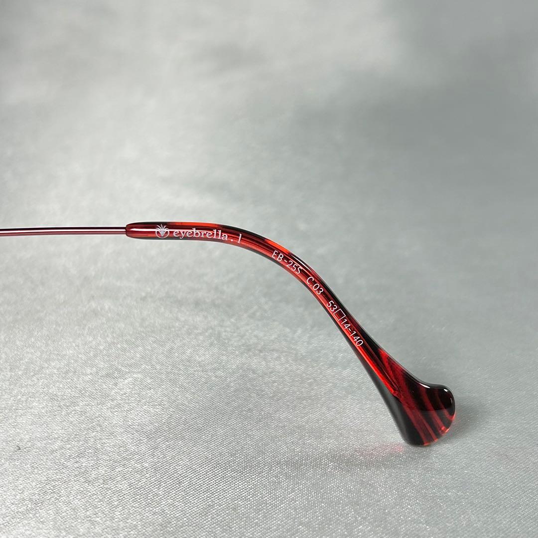 【未使用に近い】アイブレラクリアノーブル 眼鏡感覚サングラス eyebrella