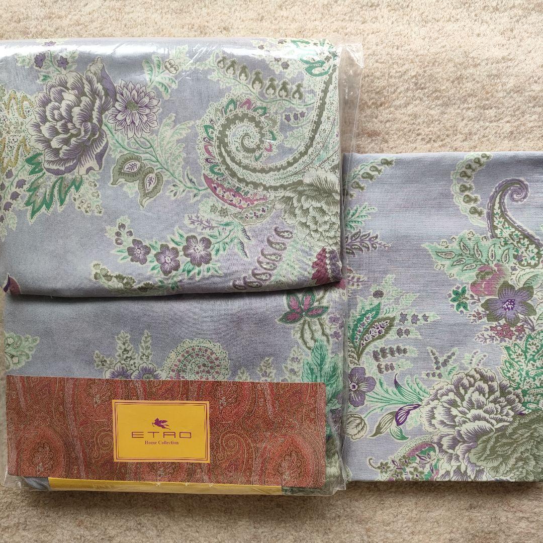 エトロ　掛け布団カバー シングル150×210cm ピロケース付 綿100%