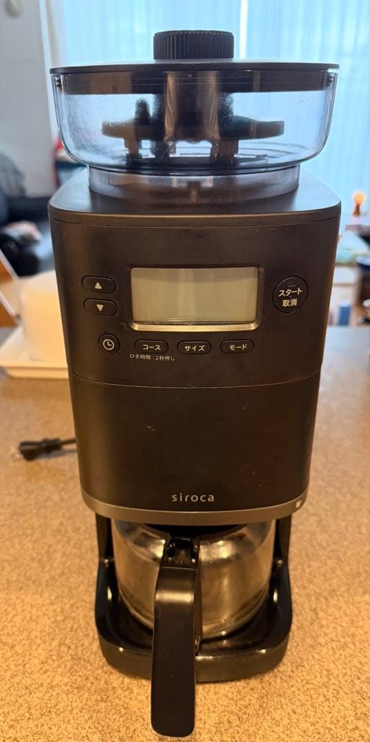 【ジャンク品】siroca コーン式全自動コーヒーメーカー カフェばこpro 黒