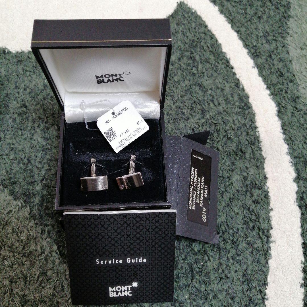 モンブラン　カフリンクス　6019
