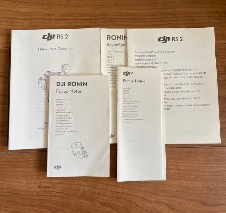 その他 DJI RS 2 Pro Combo RS2CP2