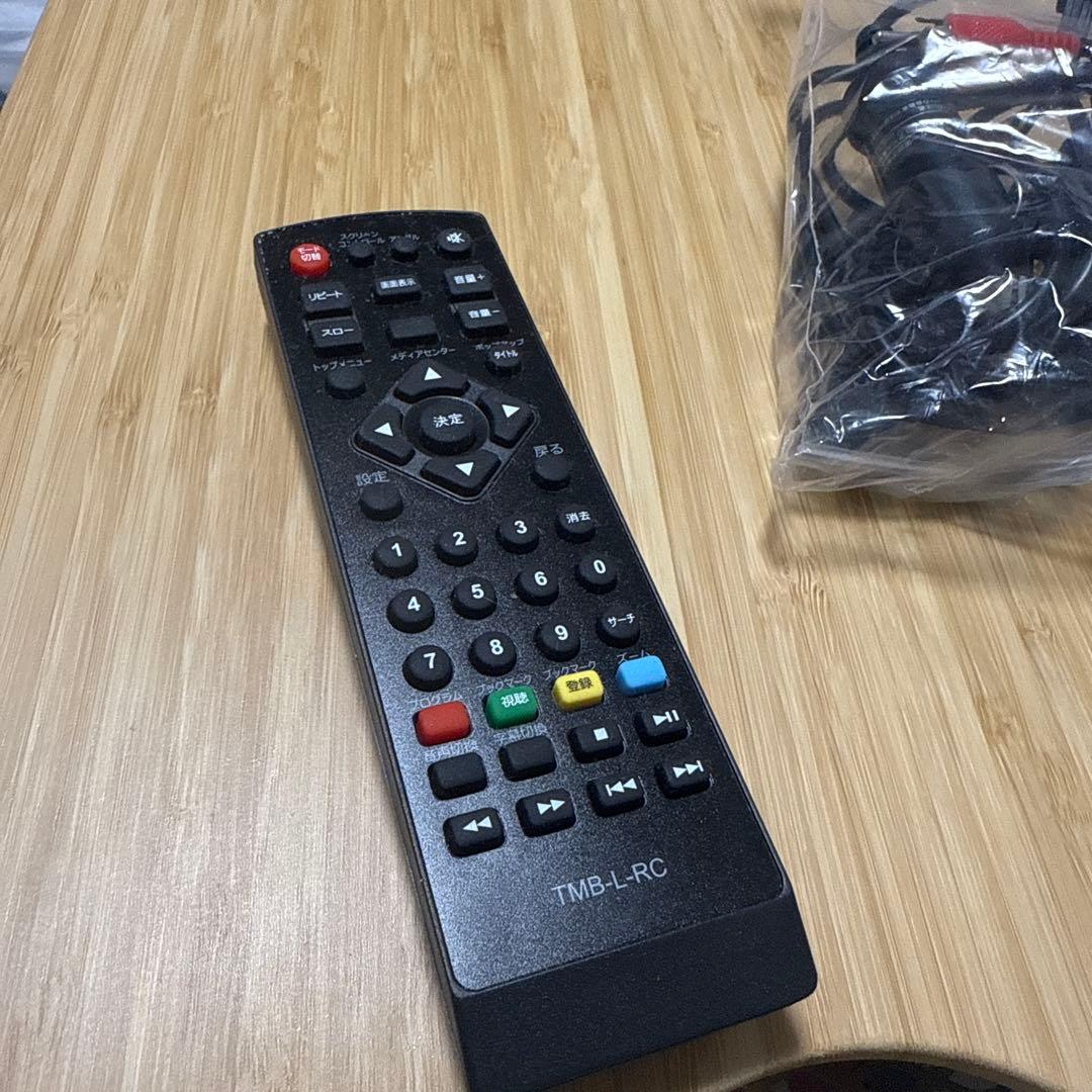 YAMAZEN 9インチ ポータブルブルーレイプレーヤー