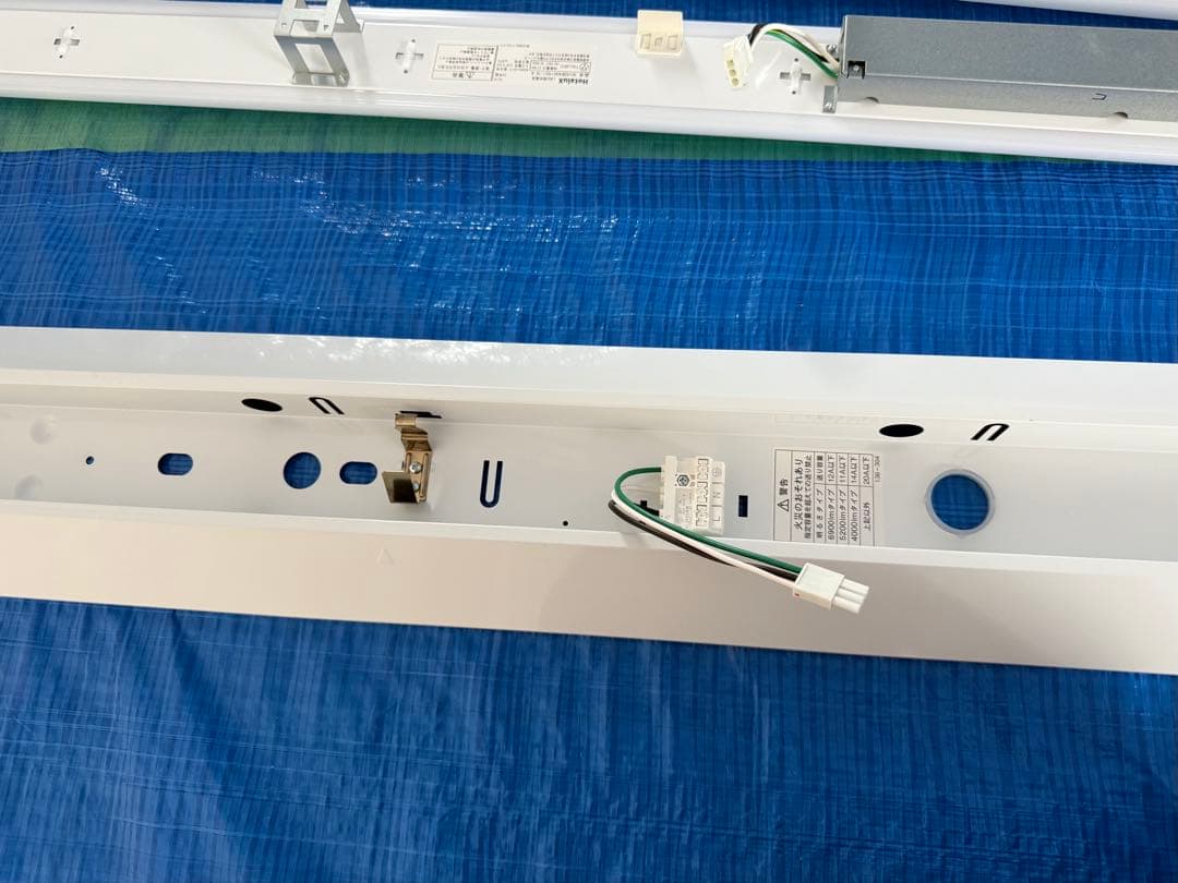 HotaluX LED照明 MYDB40015K1/N-8 4灯セット