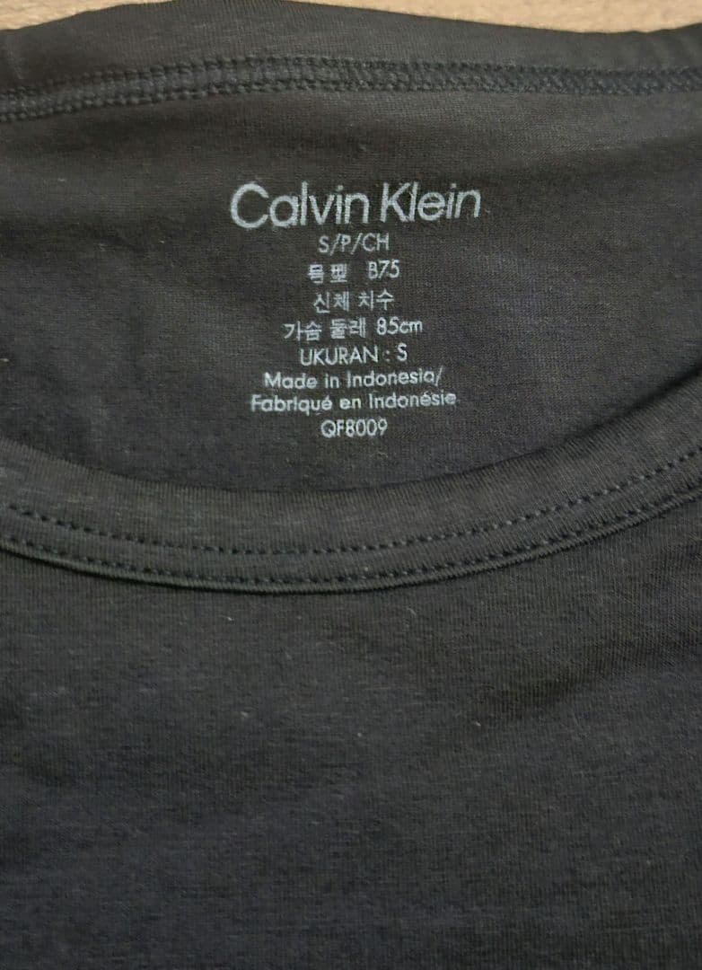 meary様　 　ロングスリーブ Tシャツ ブラレット S