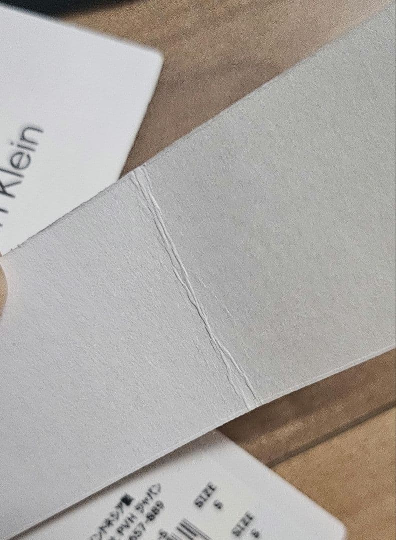 meary様　 　ロングスリーブ Tシャツ ブラレット S