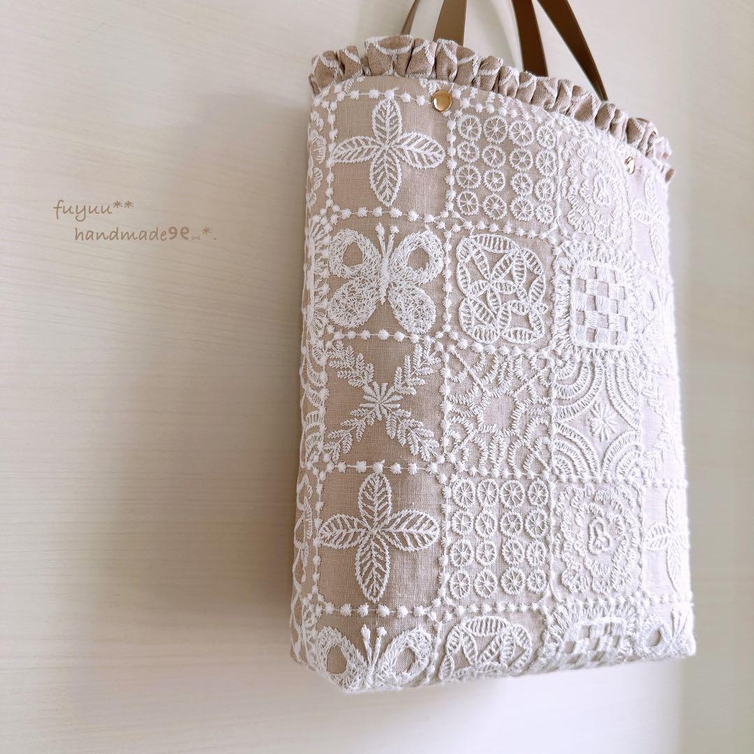 ハンドメイドꕤ︎︎控えめフリルのトートバッグ mermaid white チャーム付