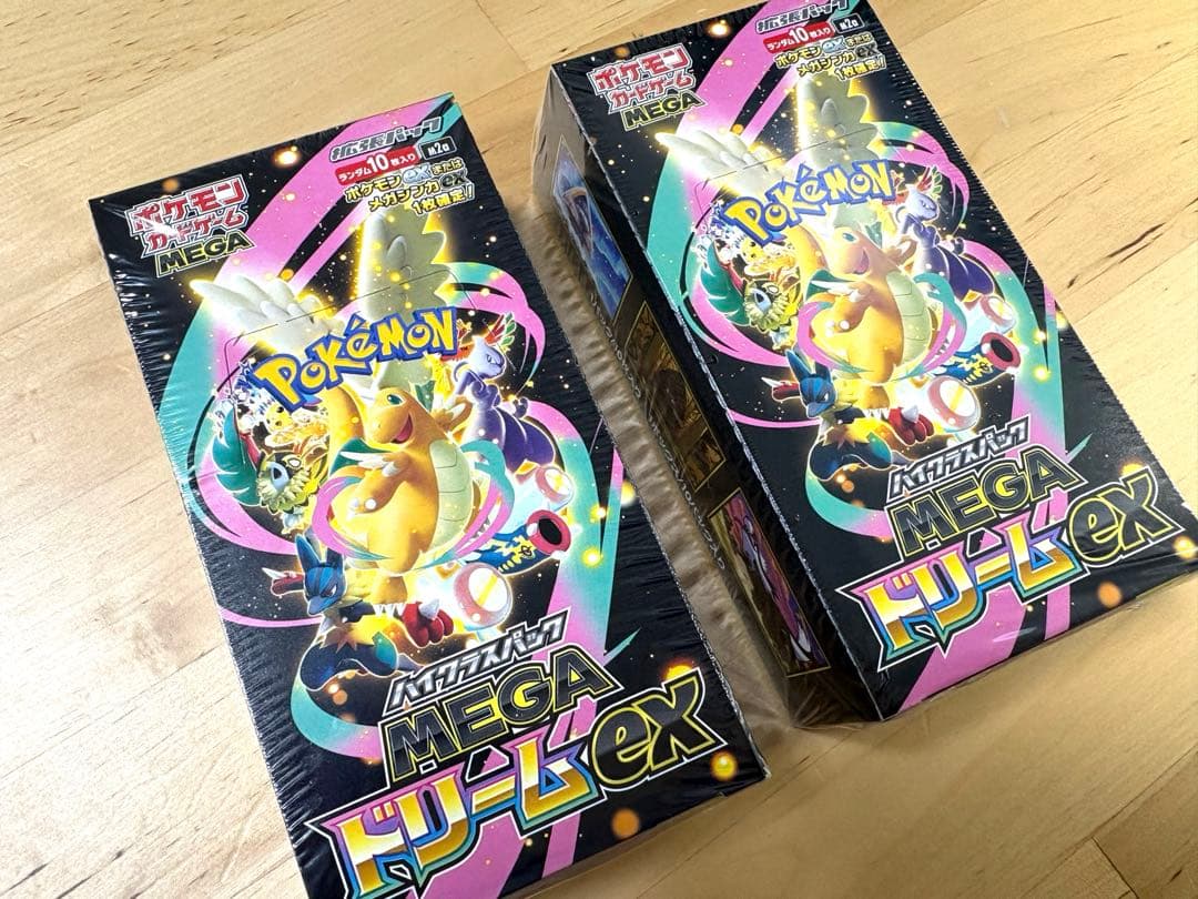 ポケモンカード　MEGAドリームex 2box シュリンク付き