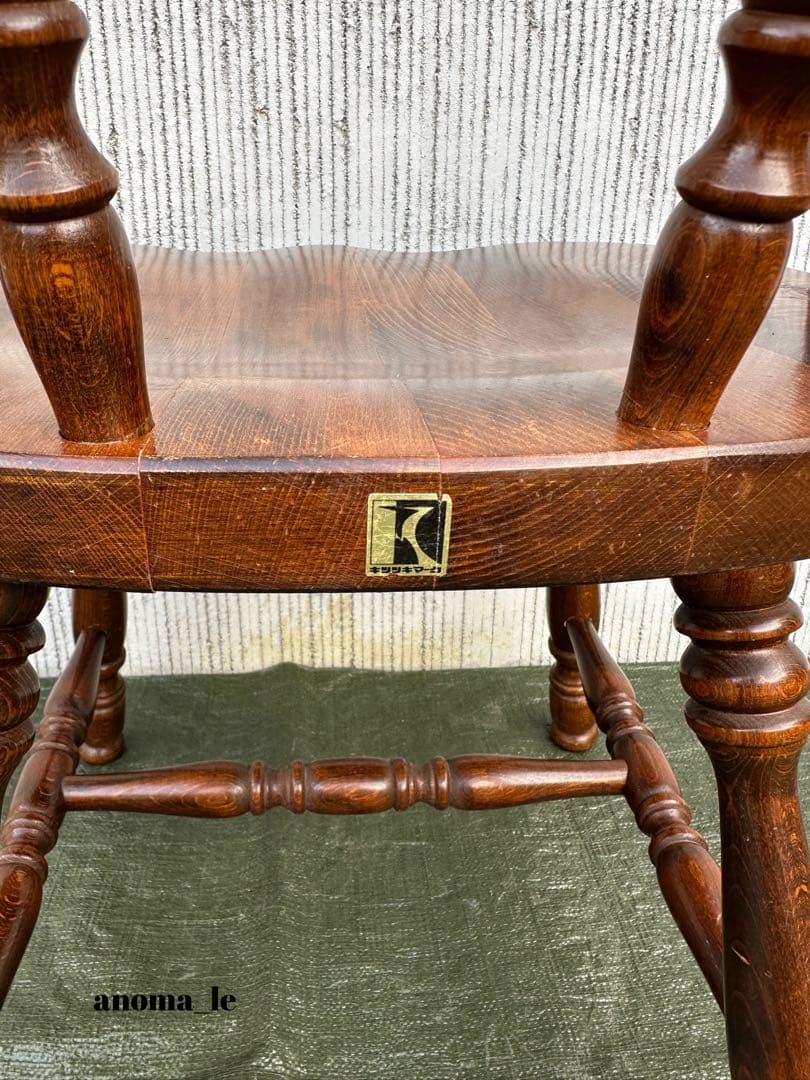 【ダイニングチェア】飛騨産業　キツツキ　ウィンザーチェア　ヴィンテージ◎