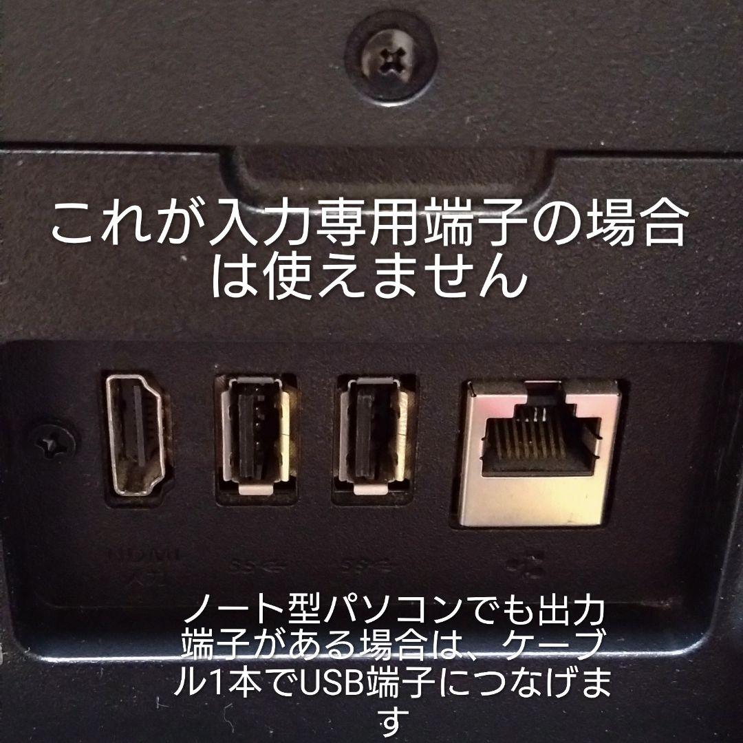 XP-PEN液晶ペンタブレット