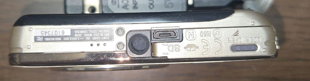 SONY Cybershot シルバー コンパクトデジタルカメラ