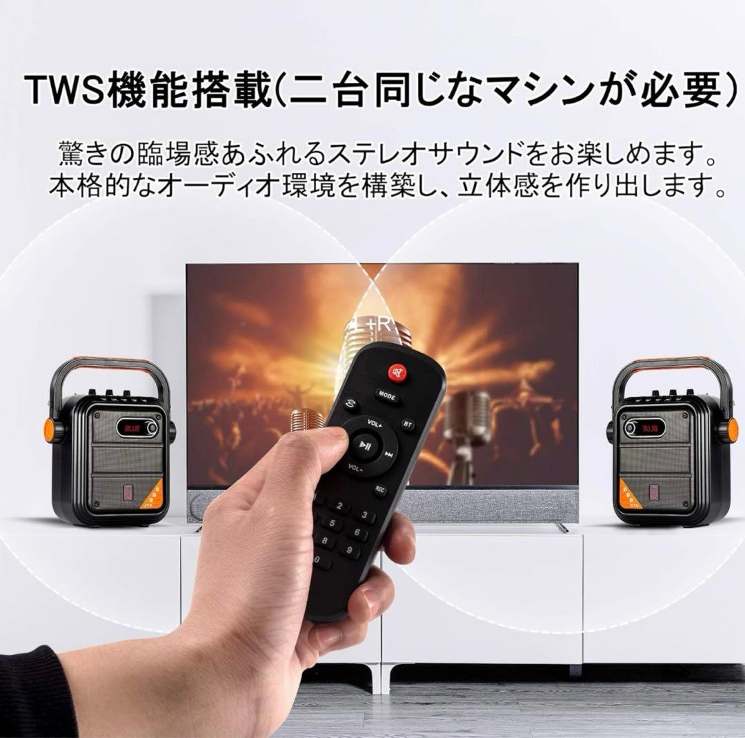 【新品】ワイヤレスマイク スピーカーセット 拡声器