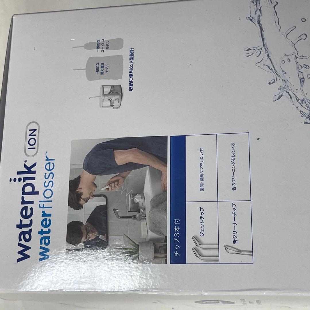 【新品未使用】ウォーターピック・フロッサー　　ヤーマン　WF-11J010-1