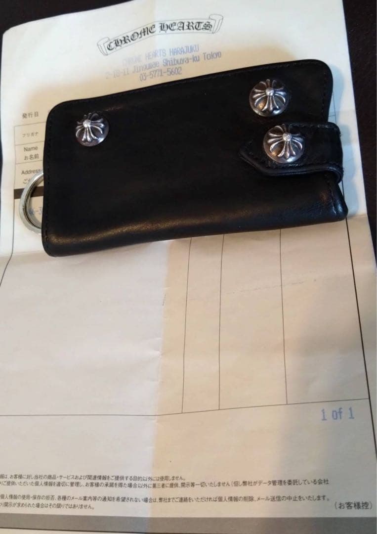 CHROME HEARTSキーホルダー ギャランティ有り 黒いレザーキーケース