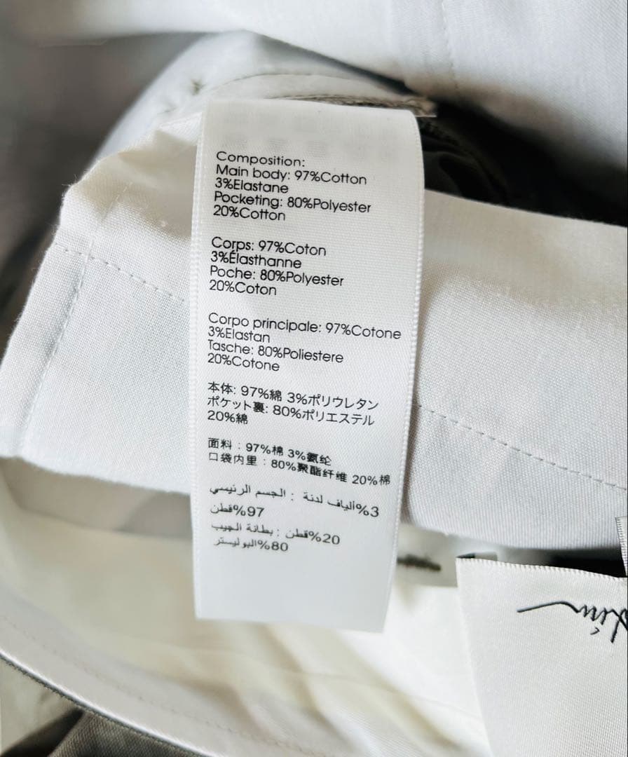 ３.１フィリップリム ノータック コットン パンツ 4 カーキ ARMY