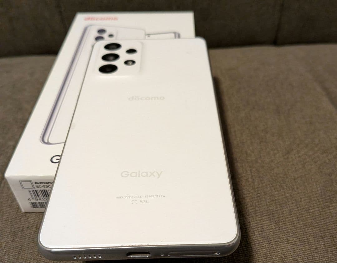 R*0様 Samsung Galaxy A53 5G ホワイト　キャリアDOCO