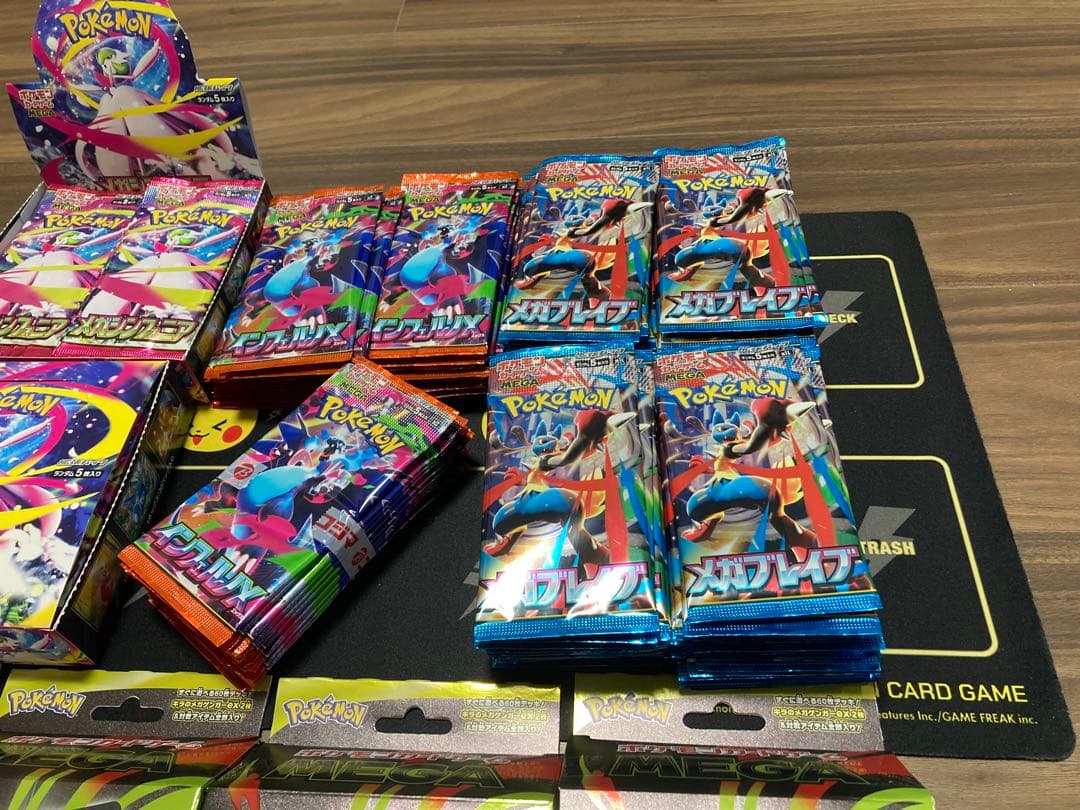 [ポケモンカードゲーム] MEGAシリーズ　ボックス　パックまとめ売り